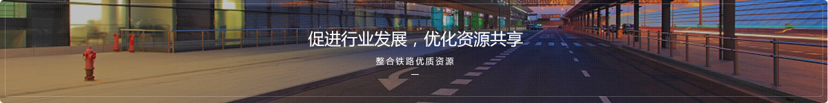 新媒体新技术底部广告位