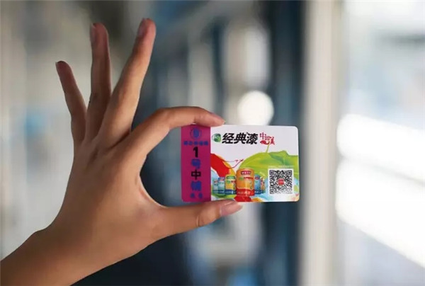 经典漆5.webp.jpg 经典漆5.webp.jpg