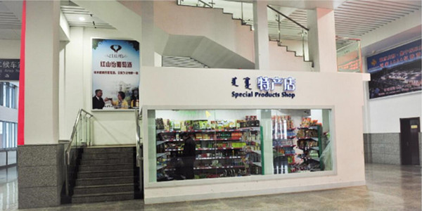 集宁南站候车室灯箱