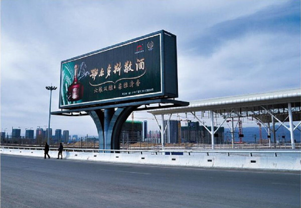 呼和浩特东站站前广场
