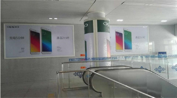 呼和浩特站出站厅灯箱