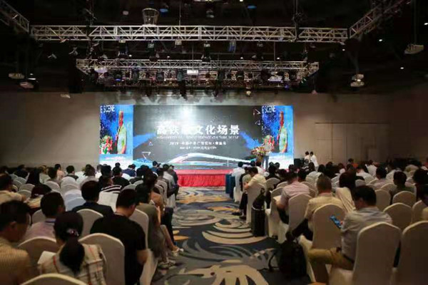 微信图片_20190905104926_副本.jpg