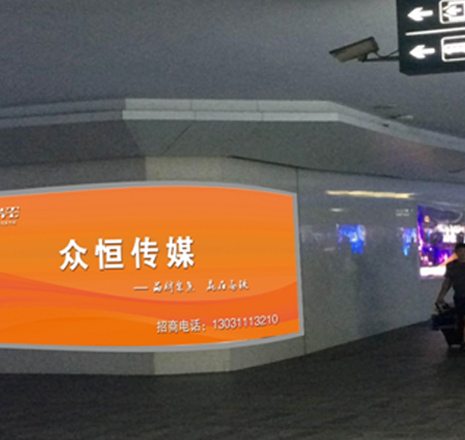 沈阳北站地下通道北出口东西两侧异形灯箱