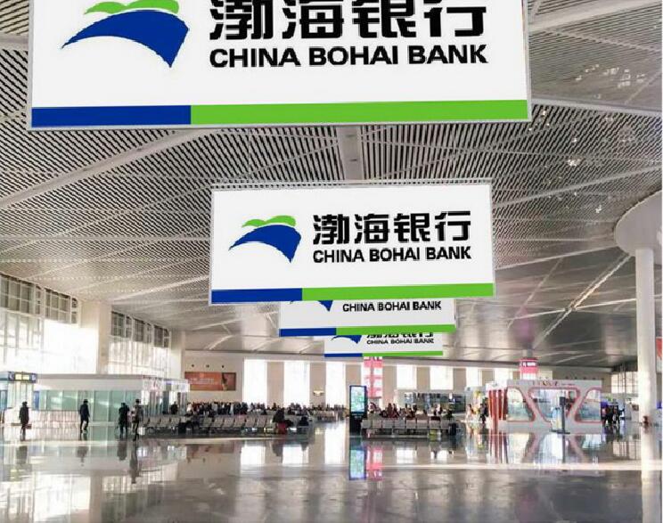 呼和浩特东站二楼候车区上方展板